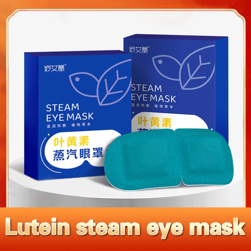 5pcs Disposable Lutein Steam Eye Mask With Warm And Hot Compress To Soothe The Eyes, Shading And Eye Protection Portable Travel