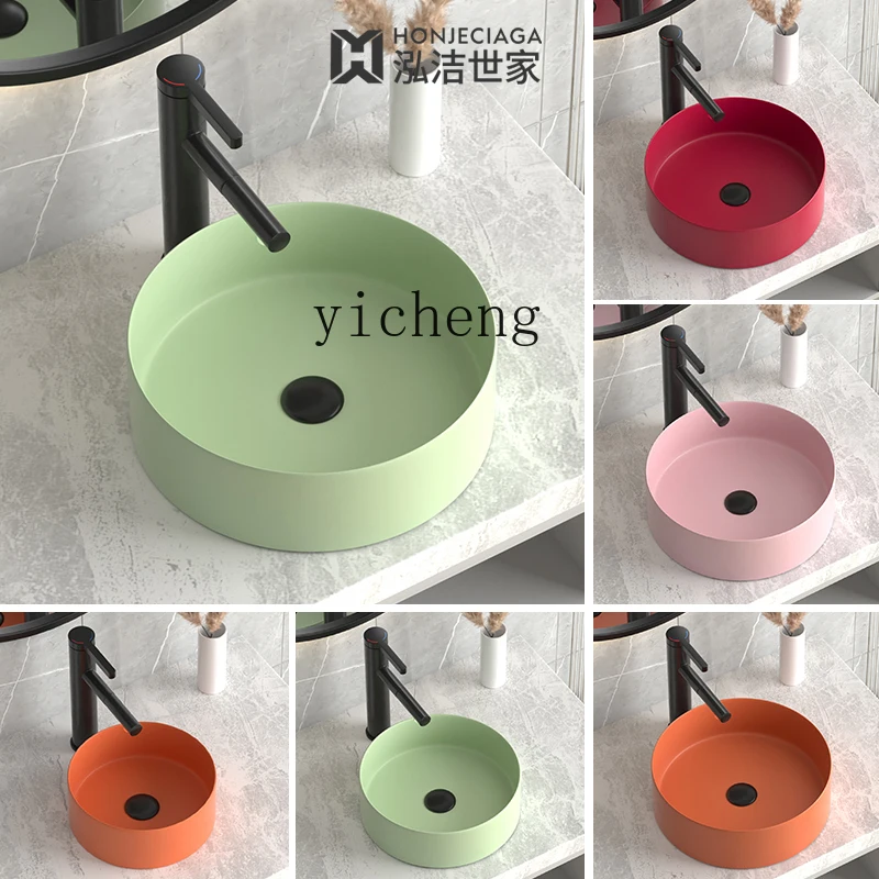 YY round Table Basin Wash Basin Home Balcony Small Size Face Washing Inter-Platform Basin Ceramic