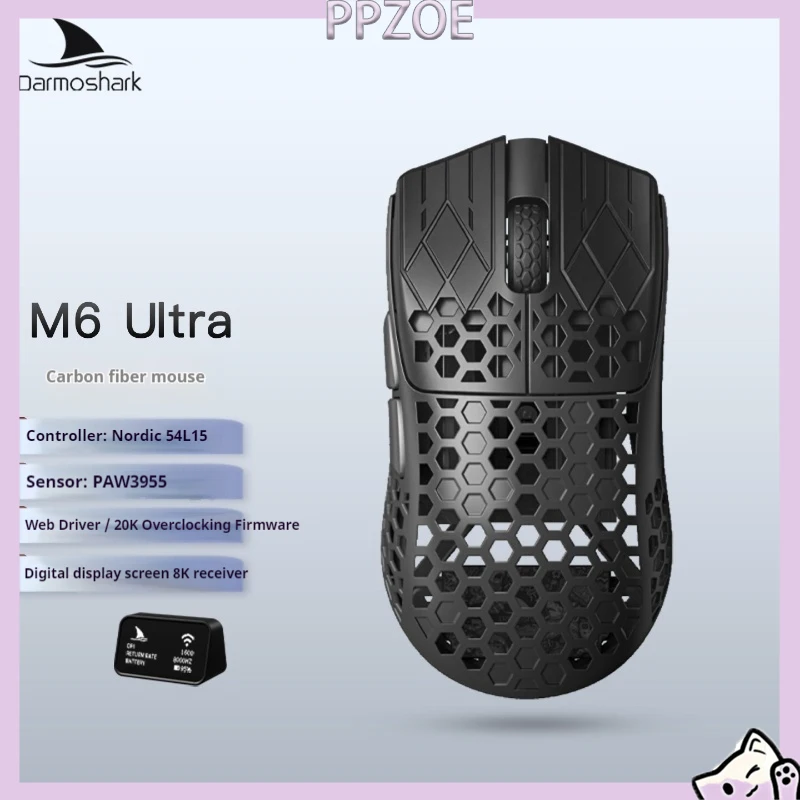 Darmoshark M6 Ultra：トリプルモード対応ワイヤレスゲーミングマウス。カーボンファイバー製のハニカム構造シェルを採用。小型・中型の手に合う8Kレシーバーを搭載し、FPSゲームに最適。