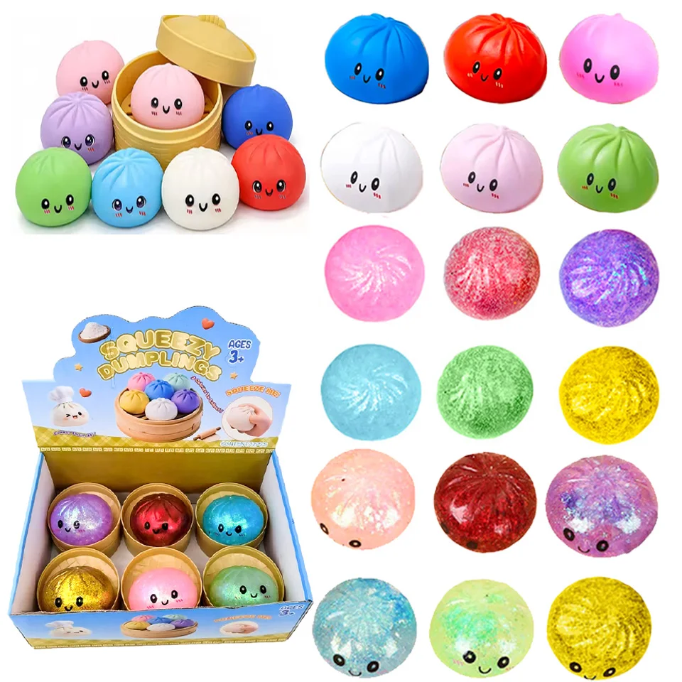 新しいグリッターダンプリングスクイーズ（箱入り）感覚玩具、ストレス解消、ファンへのギフト