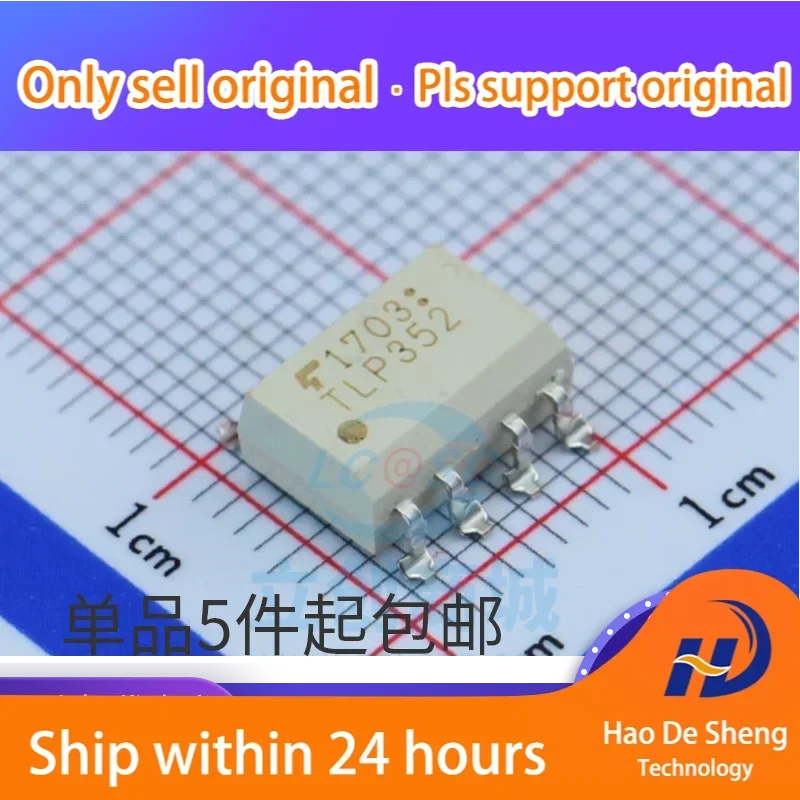 

10 шт./лот TLP352 TLP352(F) IGBT SOP8 новый оригинальный на складе