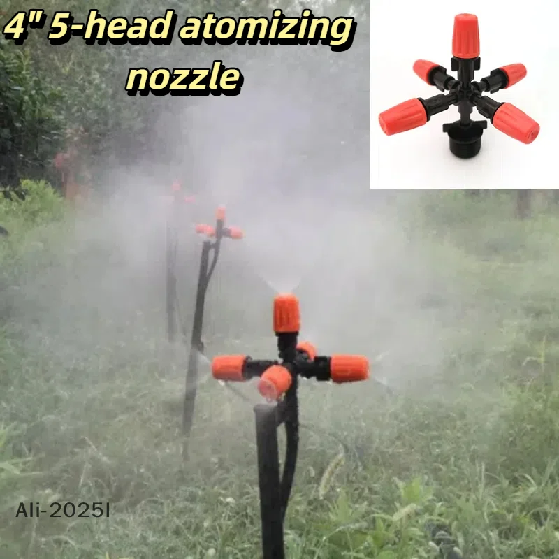 

1/2" 5-head atomizing nozzle PVC Outdoor Misting Cooling System Garden Irrigation Watering Adjustable Spray Mist Nozzle 1/2pcs