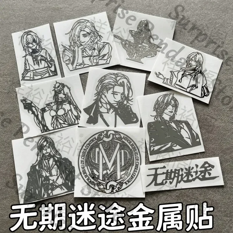 

Path to Nowhere Game ambitus Hecate ZOYA cartoon Anime metal DIY Mobile tablet desktop Home appliance stickers