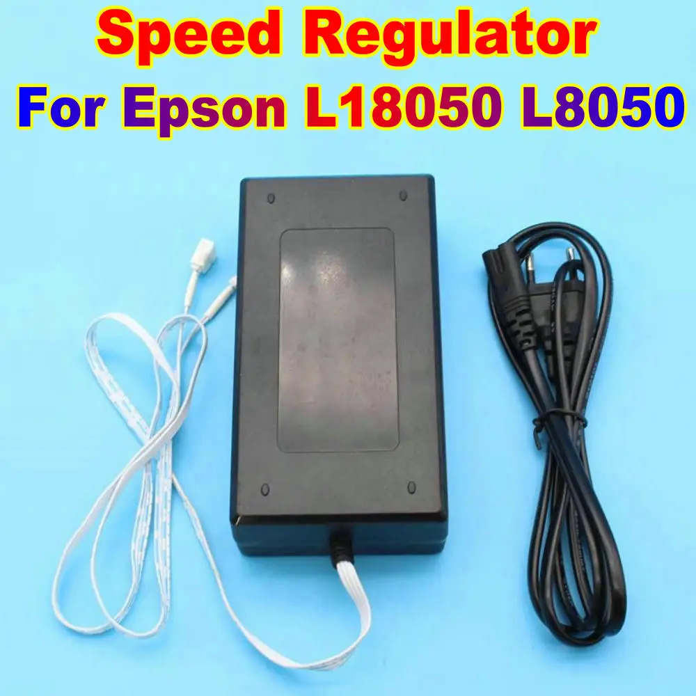 

Speed Regulator Device Kit For Epson L18050 L8050 DTF Print Slow Accelerator Motor Slow Printhead Carriage Moving Speed Recover