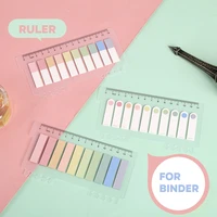 200 Uds. Pegatina de índice de Color Morandi Vintage, nota adhesiva translúcida grabable, pestaña de índice de notas, libro de hojas sueltas, etiqueta de clasificación, marcapáginas