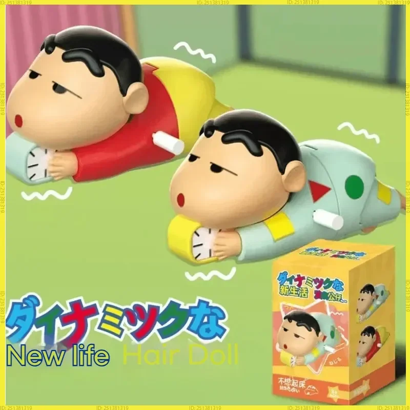 Boîte aveugle dynamique modèle Crayon Anime, jouets Ins Kawaii, ne veux pas d'enlever et ramasser, ornements de bureau, figurine, bijoux cadeau