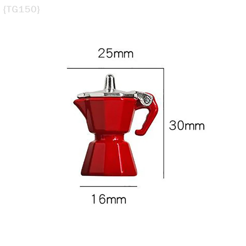 【De】 مجموعة أدوات قهوة صغيرة لبيت الدمى مكونة من قطعة واحدة - نموذج لعبة إبريق قهوة محاكاة للأطفال للعب التظاهري