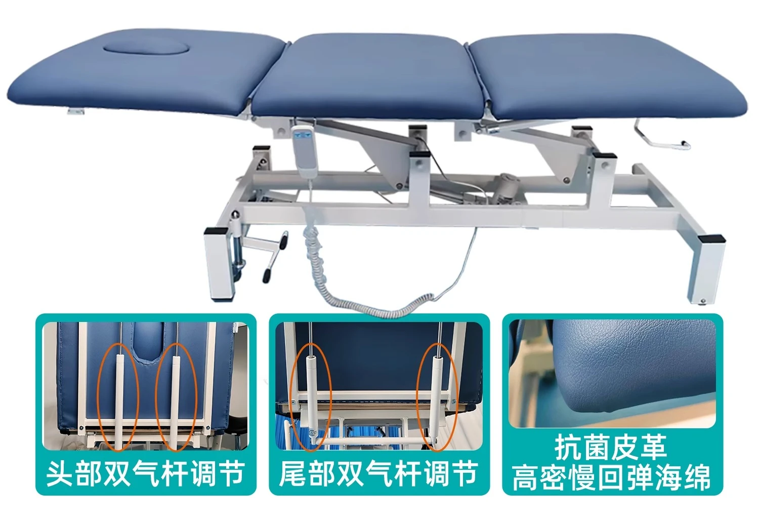 

Electric lifting treatment bed multi-functional three-stage hospital manual physical therapy