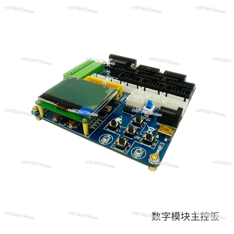 

KW_4002 crossover module programmable adjustable frequency divider circuit board high and low frequency signal transfer