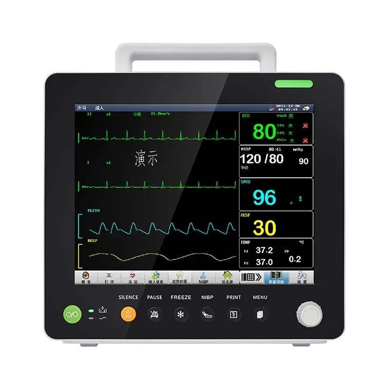 hot sale12.1inch portable Vet Patient  Specialized veterin Multi-parameter Monitoring System with CO2 module