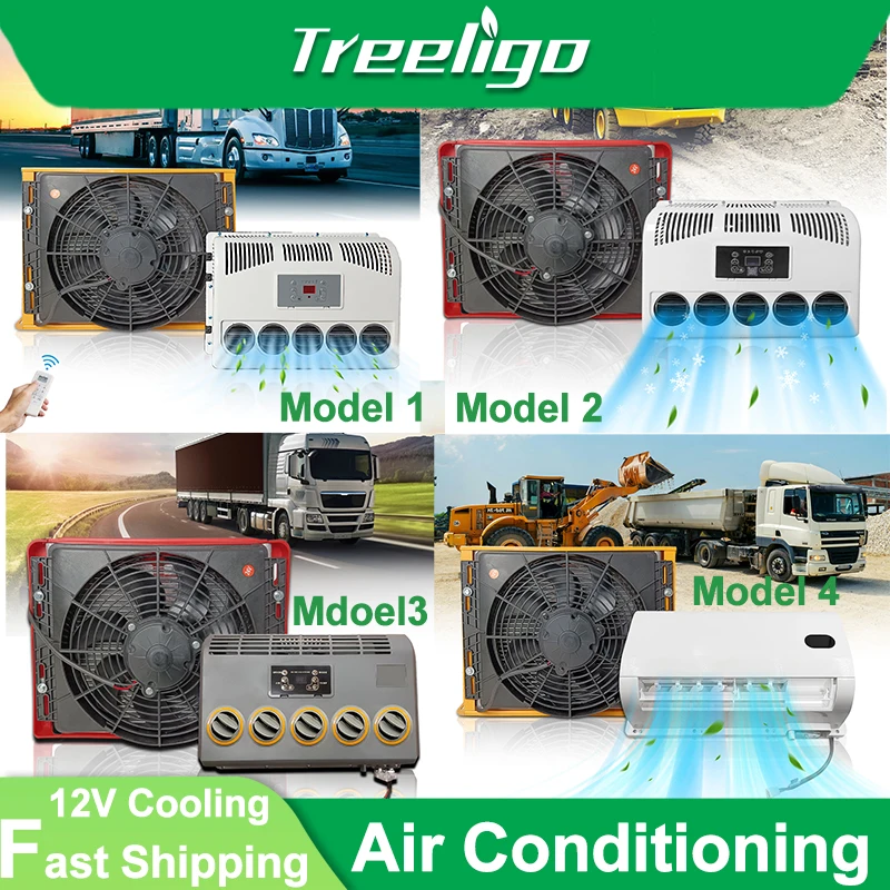 

Treeligo 12V 24V Электрический парковочный сплит-кондиционер для автомобиля, грузовика, каравана, автофургона, тракторы, кемпера, фургона, автомобиля, грузовика, карава