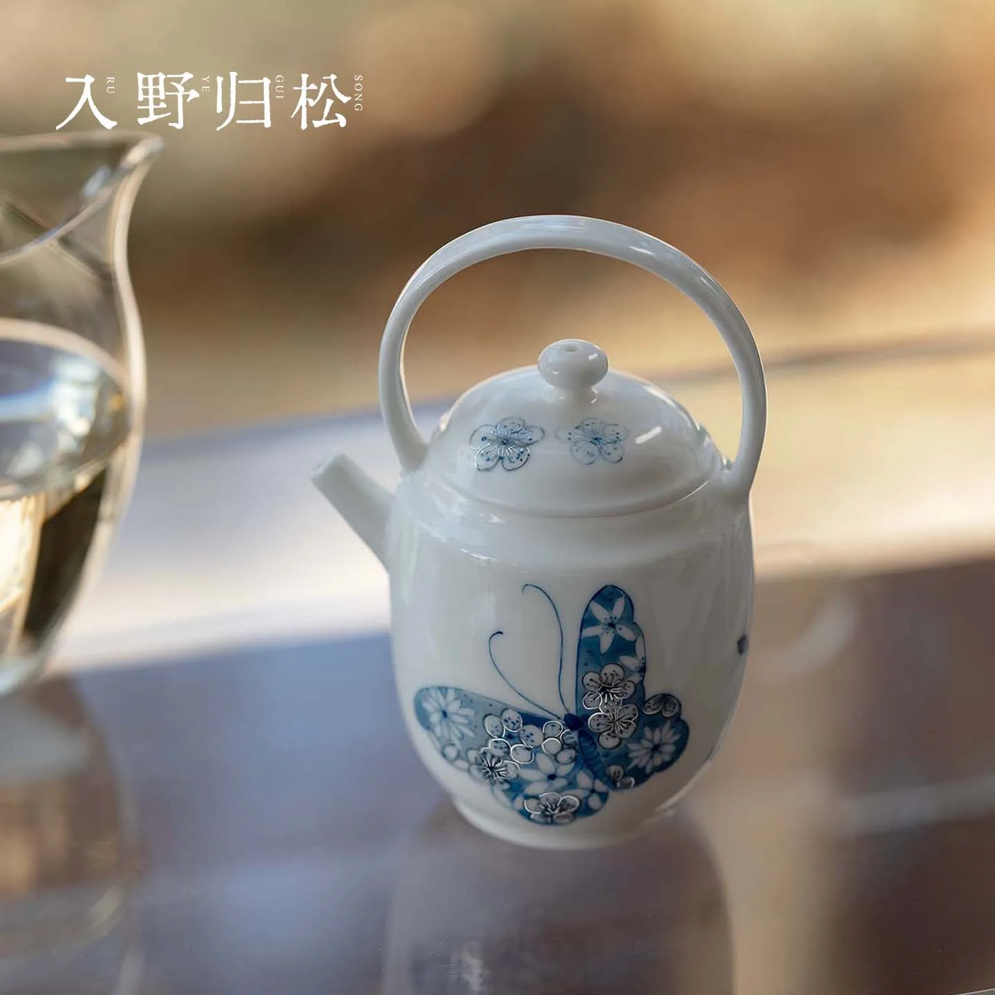 Ino Kiyosong Creative Blue And White Butterfly High-Value Hand-Painted Gold Handle Teapot Home Use Kung Fu Tea Set