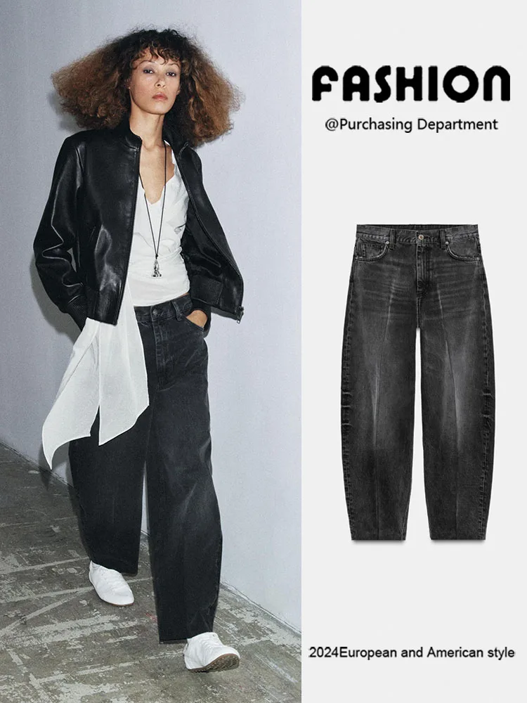 

Faionable High Waist Cone aped Jeans Women's Comfortable Slimming Winter New Arrival Premium Quali Long Trousers