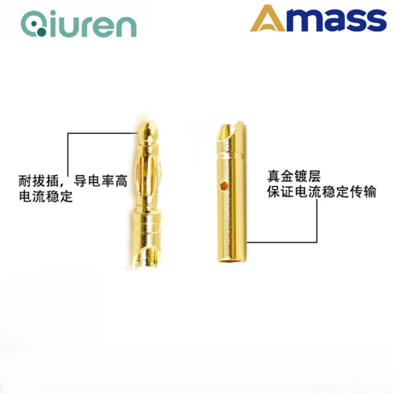 10PCS Original AMASS GC Series Banana Plugs: 2.0MM, 3.0MM, 4.0MM, 5.0MM, 6.0MM, 8.0MM