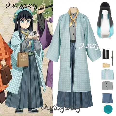 Tokito Muichiro Cosplay Event Costume Set Dress Long Blue Black Wig with Bangs Anime Manga Roleplay Costumized Outfit for Women