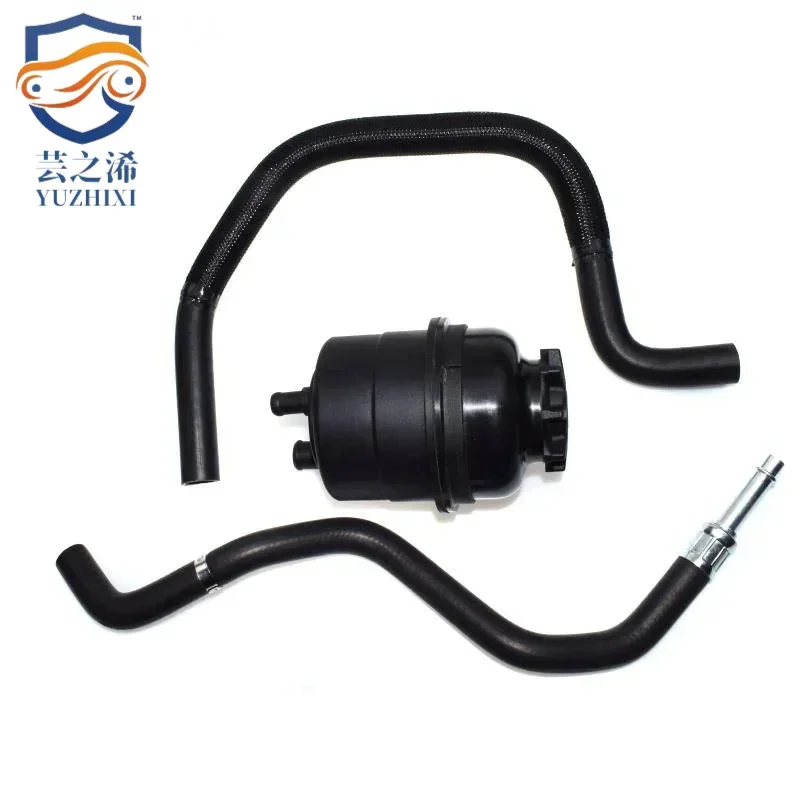 32411097164 32411095526 32411094306 Power Steering System Hydraulic Hose Reservoir for BMW E39 X3 X5 525i 520i 325Ci 528i 530i