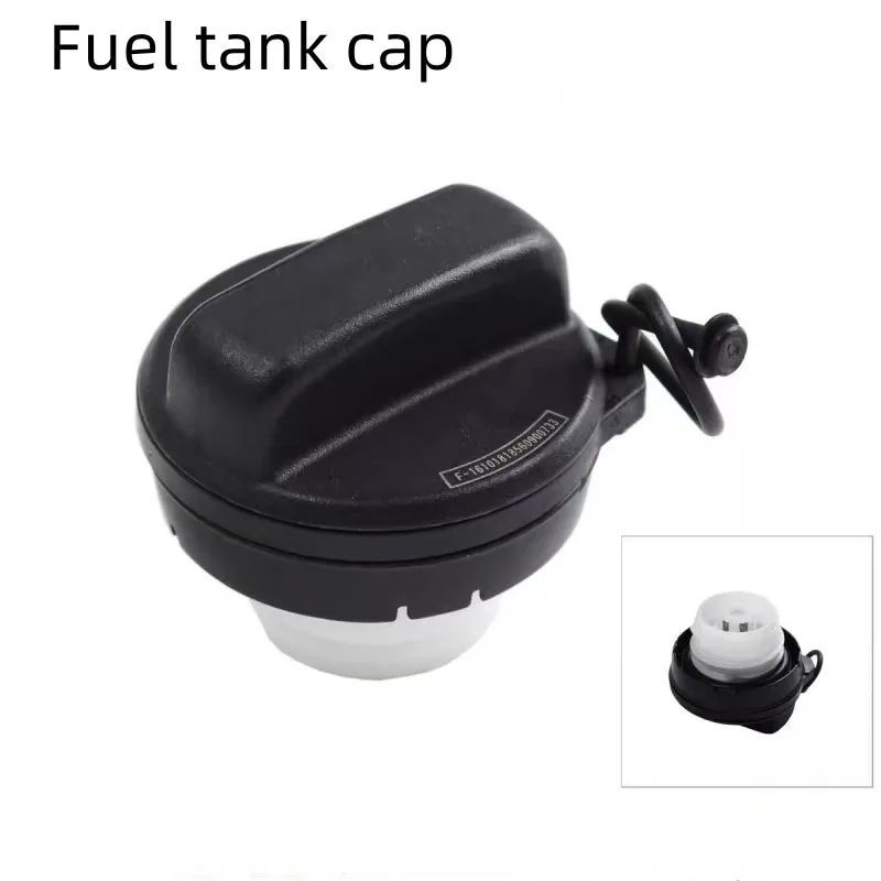 

Крышка топливного бака для Honda Civic Fit JAZZ Accord CITY CRV