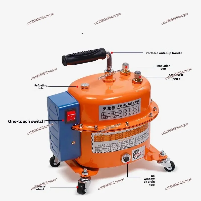 

750 4.8L Auto Air Conditioning Vacuum Pumping Dual-purpose Pump Evacuate Pressure and Leak Detection For Suction Pump