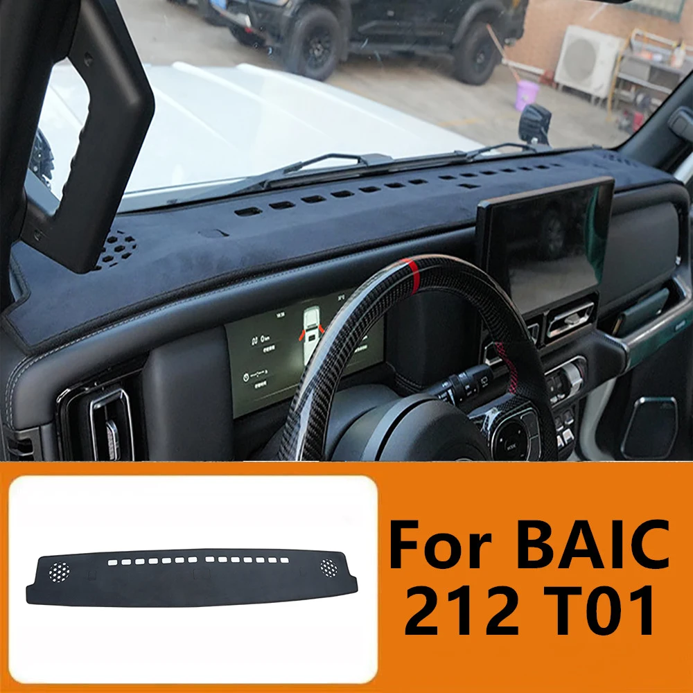 

Антибликовая накладка на приборную панель автомобиля, подходит для BAIC 212T 01, изоляционная накладка на центральную консоль, солнцезащитный козырек, модифицированные декоративные аксессуары