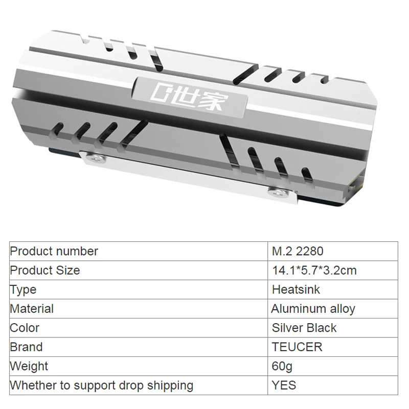 ヒートシンクTEUCER-M.2 2280 ssd m.2 nvme,アルミニウム冷却ベスト,サーマルシリコンパッド付きpc効率的