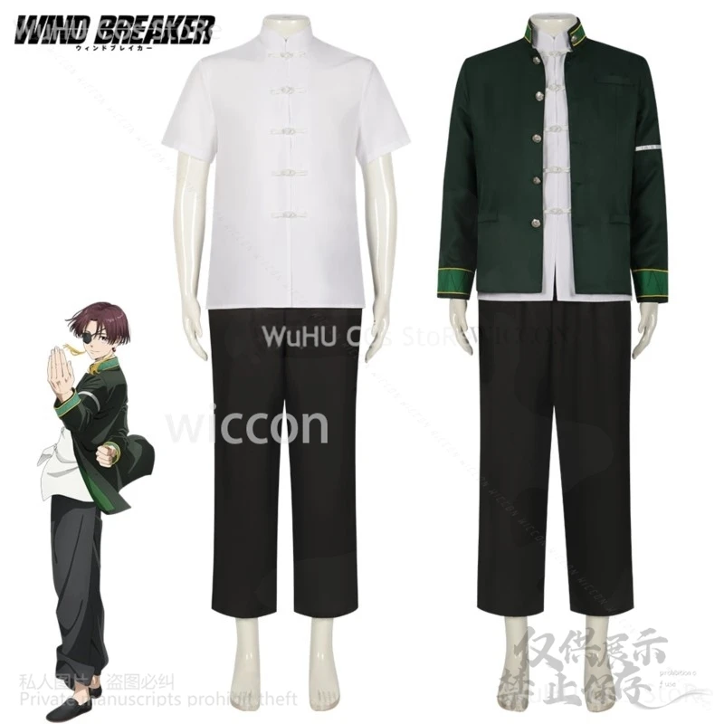 

Anime Wind Breaker DK School Uniform With Jacket Pants Eyemask Earrings Hayato Suo Cosplay Costume For Man Halloween Customized