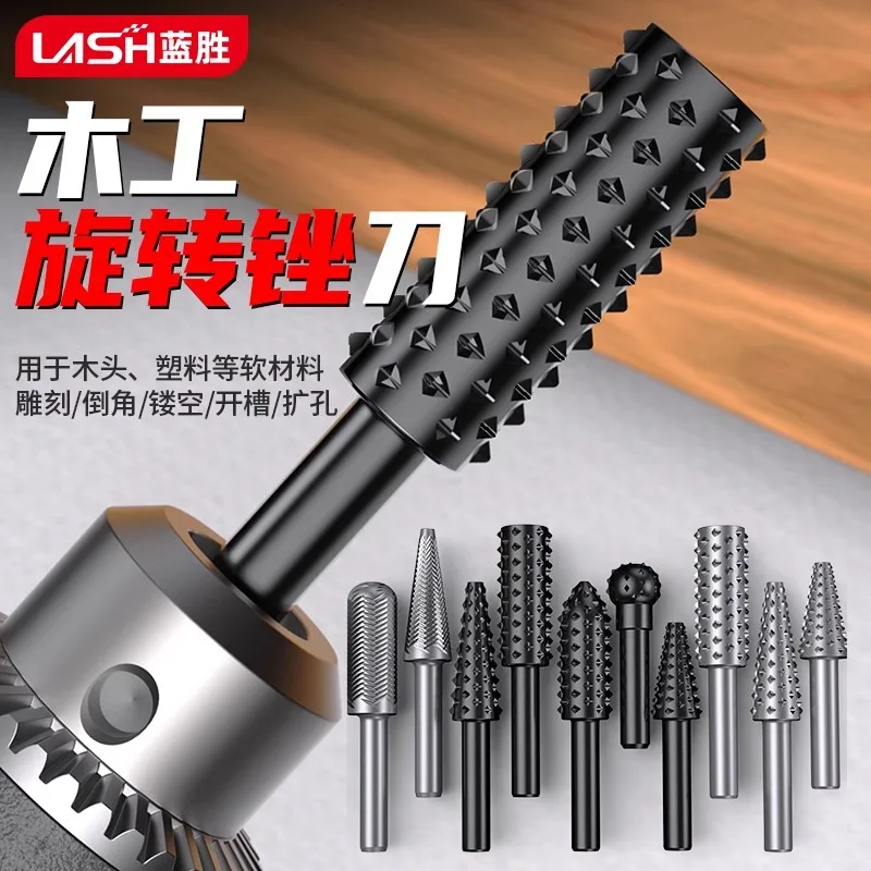 Woodworking Rotary File Wood Slotting Boring Hardwood Carving Alloy Grinding Head Polishing Drill Bit For Lan Sheng