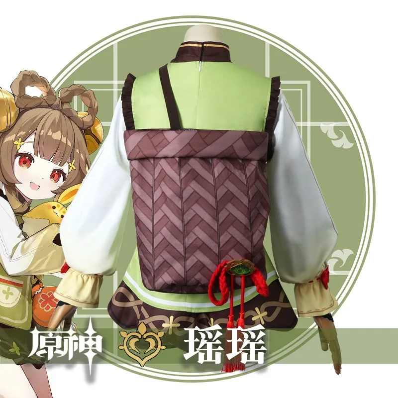 Yao Yao Cosplay Costume Game Genshin Impact Girl Uniform Cute Tops Clothing Accessories Full Set Anime Carnival Party Dress Up