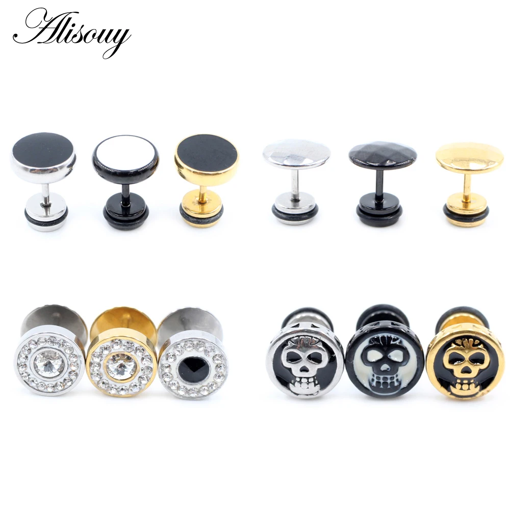 Alisouy 2PC Small Black Punk Stud Earrings For Women Men Boy New Fashion Geometry Stainless Steel Jewelry Accessories Earrings