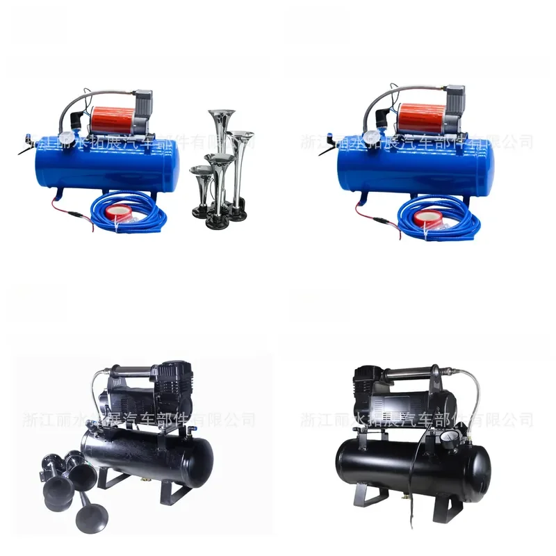 TZ-501 Air Horn Modified Air Pump 12V 150psi Black Tank Air Compressor Hot Sale