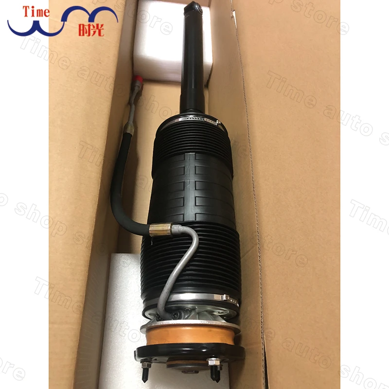 Abc Rear Hydraulic … - image