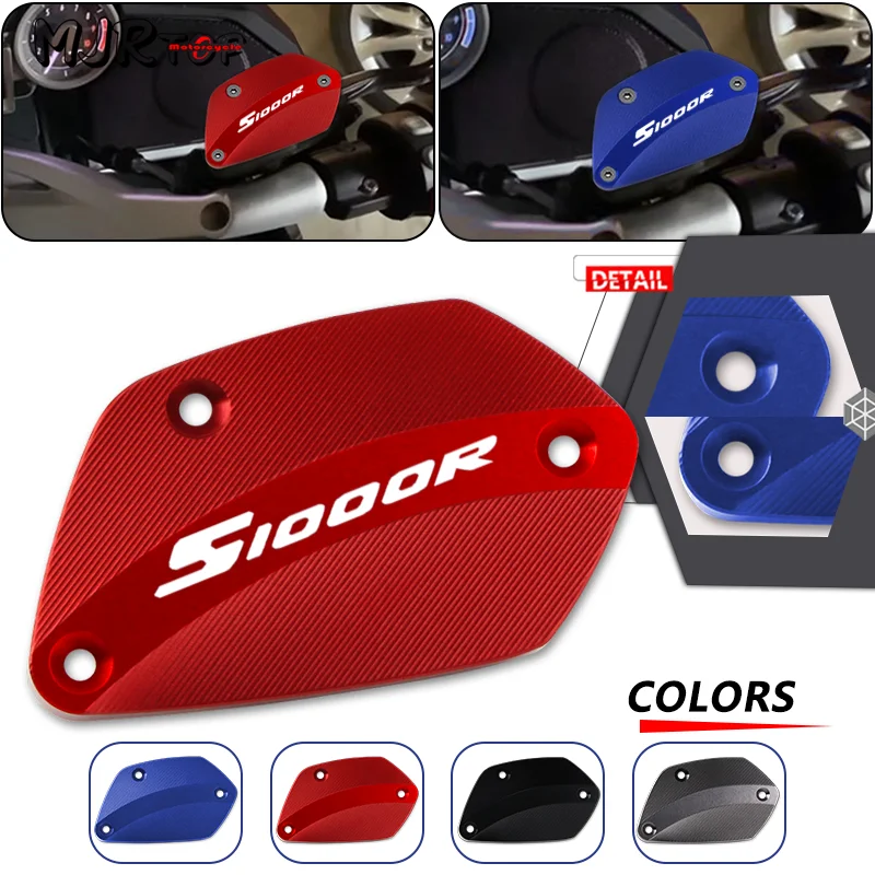 

Новая крышка масляного бака для BMW S1000R 2021-2023 S1000XR 2014-2023, мотоциклетный тормозной резервуар, крышка главного цилиндра s1000r xr