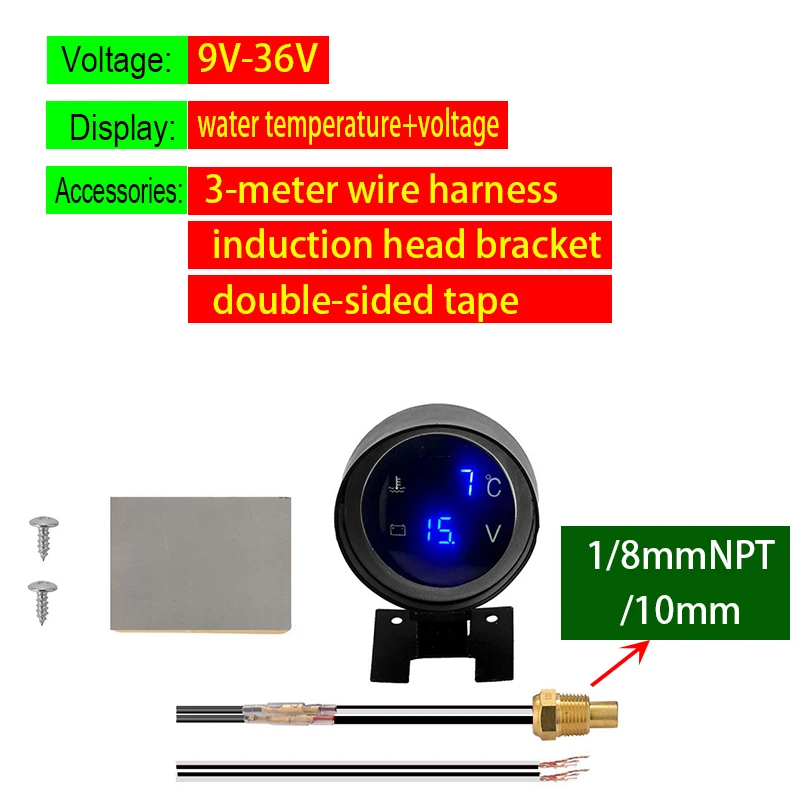 مستديرة سيارة شاحنة مقياس درجة حرارة الماء استشعار درجة الحرارة 12 فولت/24 فولت درجة الحرارة + الجهد 2 في 1 مقياس استشعار درجة الحرارة 1/8NPT 150 ℃ #3