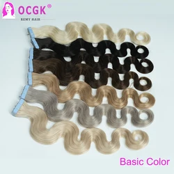 Body Wave Tape In Hair Extensions European Human Hair 20/40 Pcs Blonde Balayage Color Double Side Adhesive Tape In Remy Hair