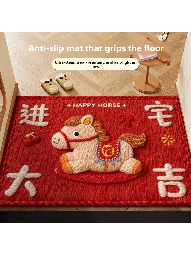 

Cartoon Year Red Entrance Door Mat Anti-Slip Dustproof Wear-Resistant Door Mat Entrance l Large Door Carpet