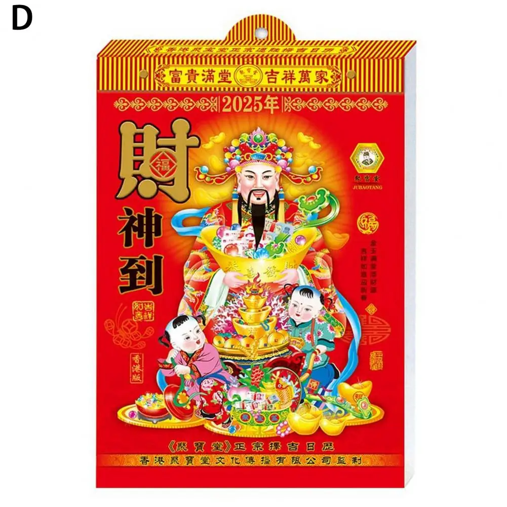 Traditional Chinese Astrology 2025 Year of Snake Chinese Lunar Calendar Desk Calendar Set for Chinese Culture Enthusiasts Zodiac