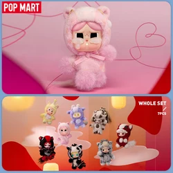 POP MART Have a Good Run Series - Plush Pendant Blind Box Mystery Box 1PC/7PCS LABUBU Popmart Collectable Cute Plushies