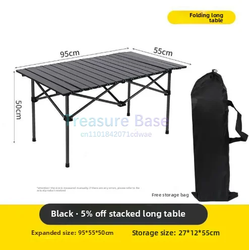

Outdoor folding table and chair set Portable camping picnic moon chair Egg roll table and chair set Sketch Fishing