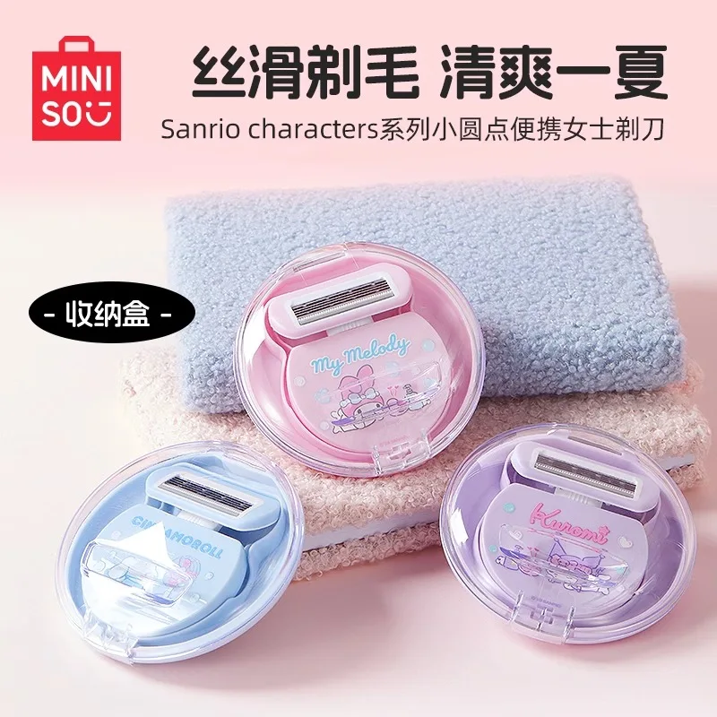 

Мини Круглая портативная Женская бритва MINISO Sanrios, бритва Kuromi My Melody Cinnamoroll, Мультяшные девушки, путешествия, удаление волос, ластик, подарок