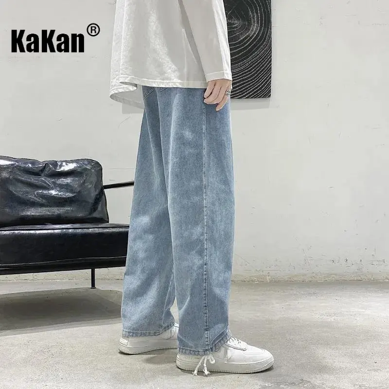 Kakan - New Vintage Loose Straight Leg Casual Jeans for Men, Drop Feel Wide Leg Floor Dragging Jeans K33