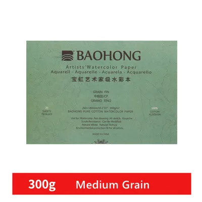 Baohong Künstler Aquarell Papier 100% Baumwolle 300g 32k/16k/A4/A3 20 blätter Aquarell sketch Für Malerei Kunst Liefert