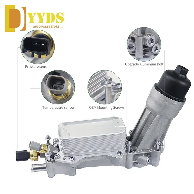 68105583AF Engine Oil Cooler For Chrysler 200 300 Dodge Charger Grand Cherokee ProMaster 3.6L V6 5184304AE 926-959 Oil Filte