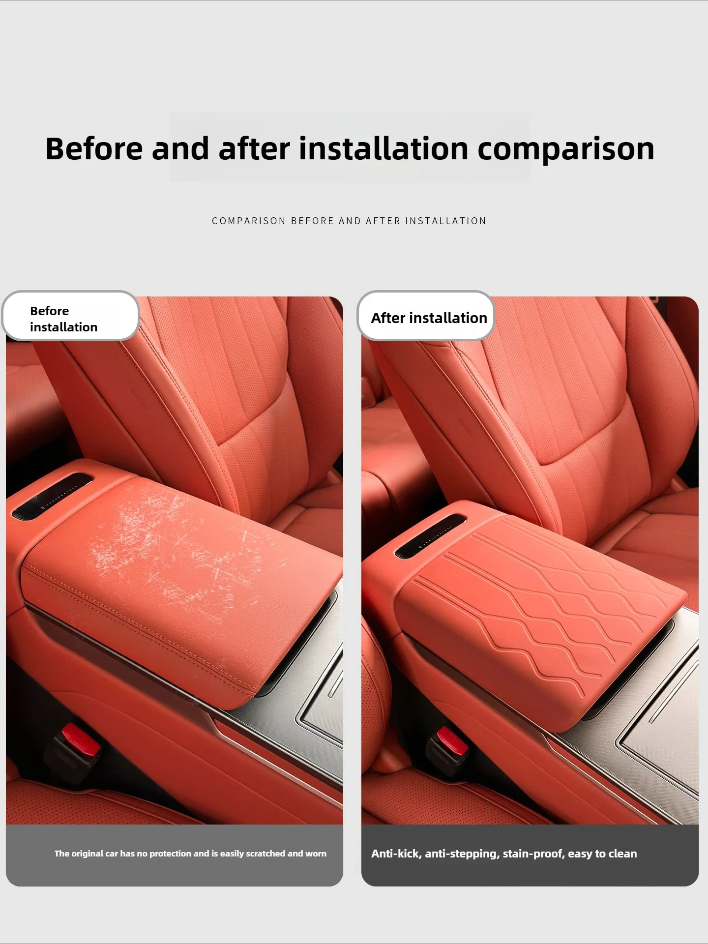 Applicable to BYD Tang L central control armrest box silicone protective case is suitable for refrigerator models 4
