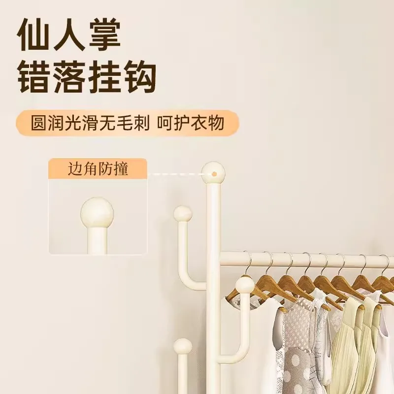 Removable hanger floor-to-ceiling bedroom room clothes artifact home living room balcony coat rack