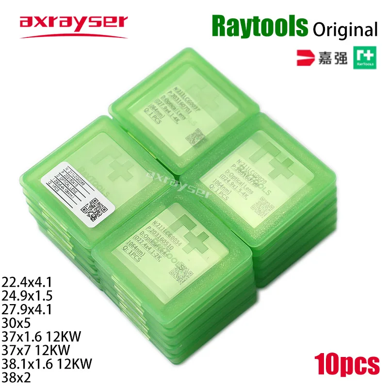 Raytools Oryginalna soczewka laserowa z oknem ochronnym 27,9x4,1 37x7 Ochrona optyczna Fused Silica do części maszyn do cięcia włókien