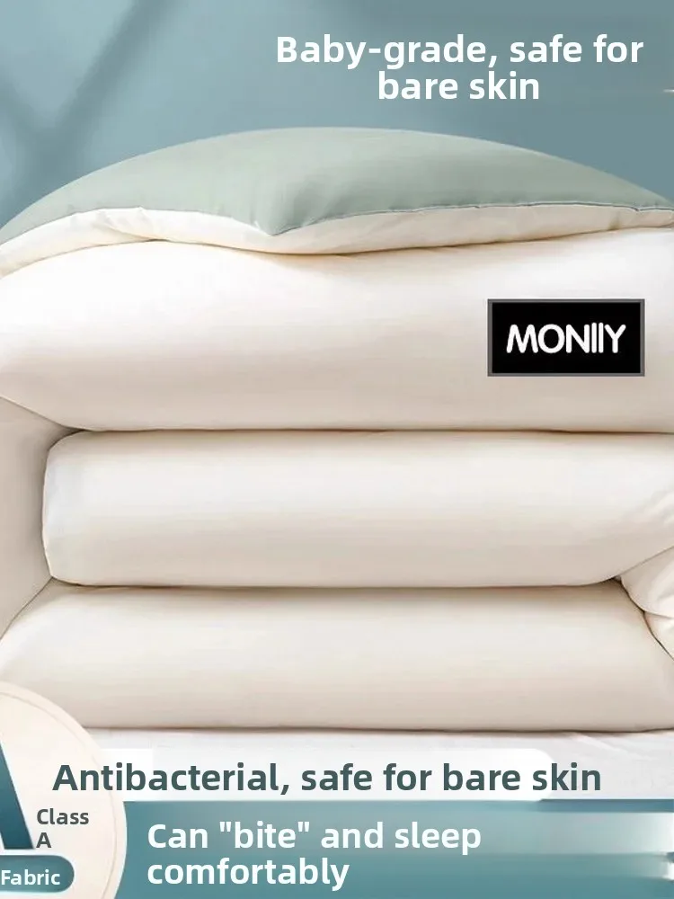 couette-epaisse-et-chaude-en-fibres-de-soja-de-classe-a-ideale-pour-l'hiver-couette-individuelle-pour-dortoir-noyau-en-coton-linge-de-lit-epais-pour-l'hiver-le-printemps-et-l'automne