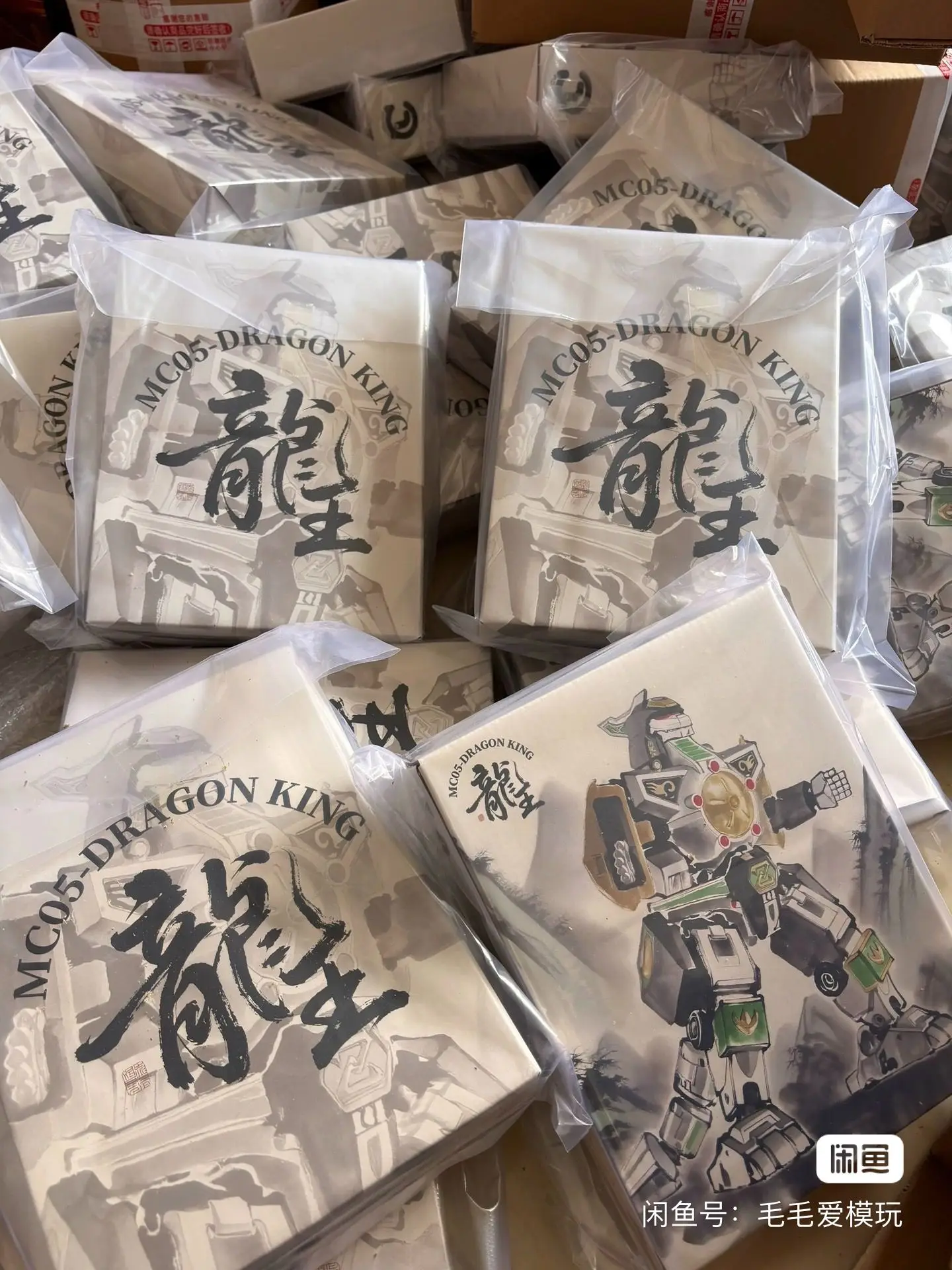 في بقعة مجموعة المرآب قوة رينجرز لاكي كات مايكرو كوزموس Mc-05 و Mc-03 التنين الملك قيصر عمل الشكل تحصيل نموذج