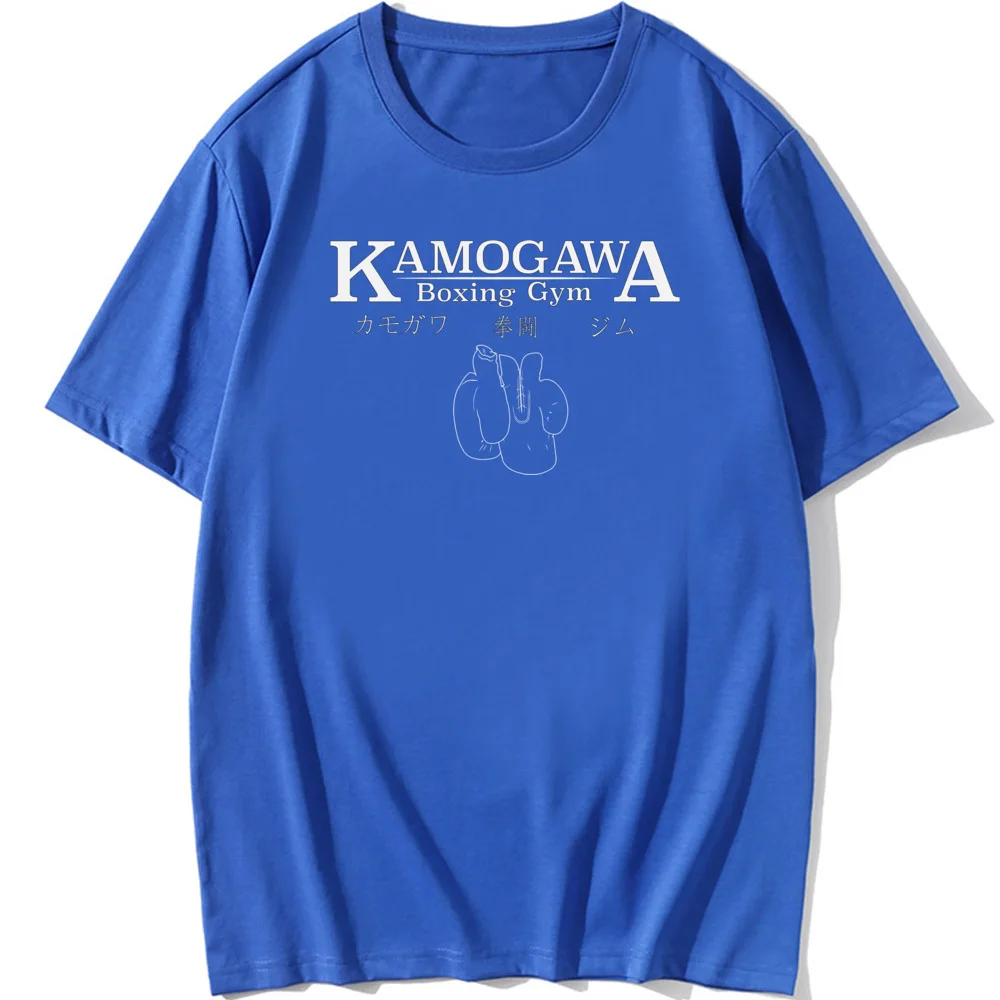 Cool Hajime No Ippo Kamogawa Boxing Gym Print T-Shirts Funny Casual Tee Shirt Mens Cotton Short-Sleeve Tshirt Popular image 3