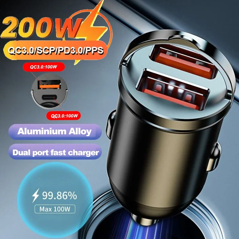 Car 200W Dual Port Mini USB Charger Ultra Fast Charging Cigarette Lighter Socket 12-24V Aluminum Cell Phone Charging Adapter