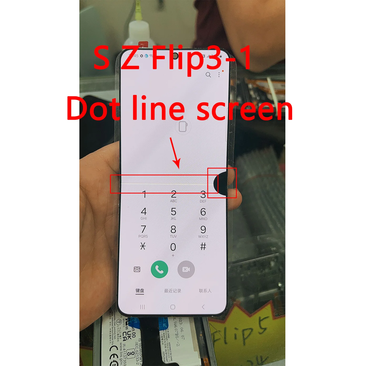 With Single AMOLED LCD For Samsung Z Flip 3 Defected Dot Line LCD Inner Screen For Z  Flip 3 Display Touch Screen Digitizer