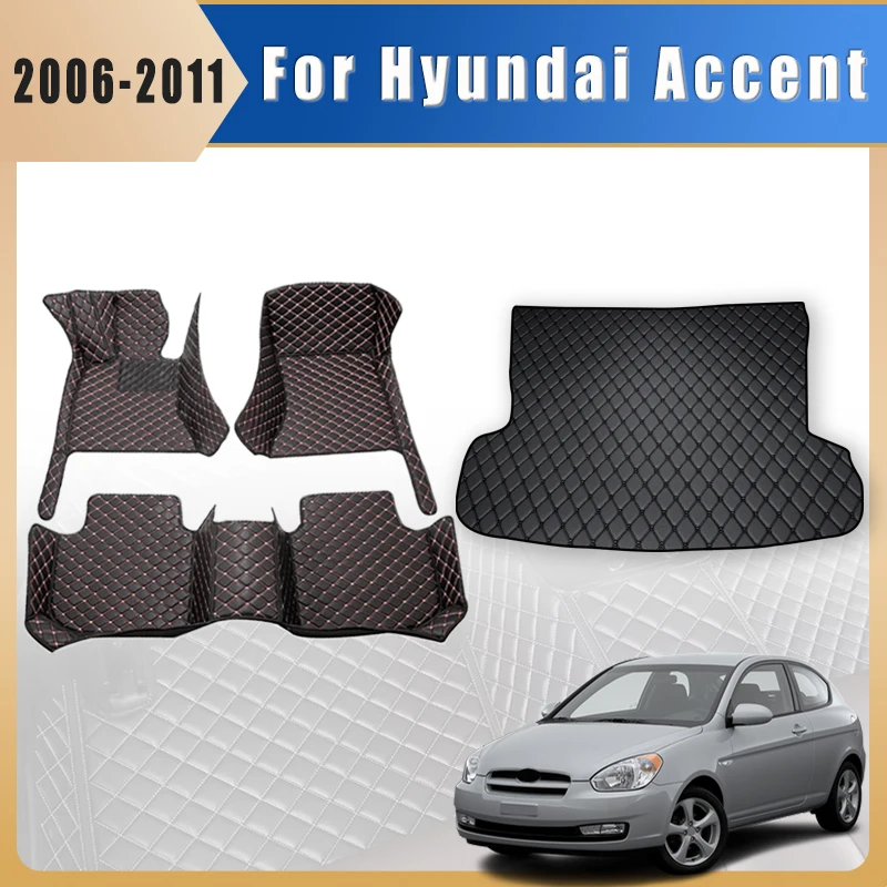 

Car Floor Mats Trunk Carpets For Hyundai Accent 2011 2010 2009 2008 2007 2006 Foot Pads Auto Accessories Interior Covers Parts